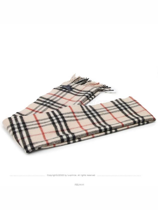 women muffler - BURBERRY - BALAAN 7