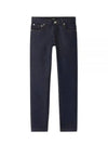 Etroit Coat Slim Fit Crop Jeans Black - A.P.C. - BALAAN.