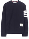 4 Bar Loopback Jersey Sweatshirt Navy - THOM BROWNE - BALAAN 2