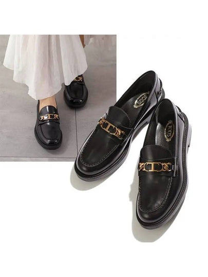 Horsebit Chain Leather Loafer Black - TOD'S - BALAAN 2