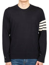 4 Bar Armband Classic Merino Wool Knit Top Navy - THOM BROWNE - BALAAN 4