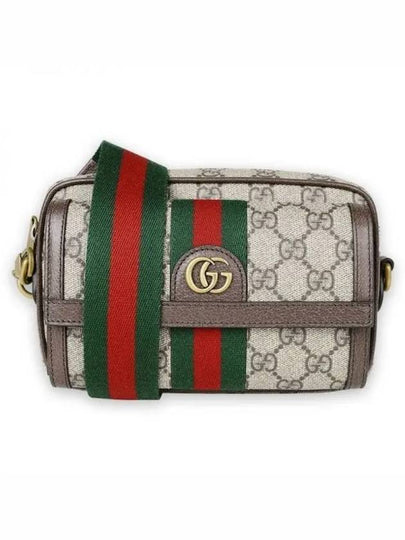 Ophidia Gold Logo Mini Cross Bag Beige - GUCCI - BALAAN 2