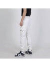 Triangle Logo Golf Jogger Pants White - MFS GOLFWEAR - BALAAN 4