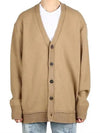 Elbow Patch Cardigan Beige - MAISON MARGIELA - BALAAN 2