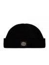 Logo Ribbed Soft Organic Cotton Beanie Black - STONE ISLAND - BALAAN 2