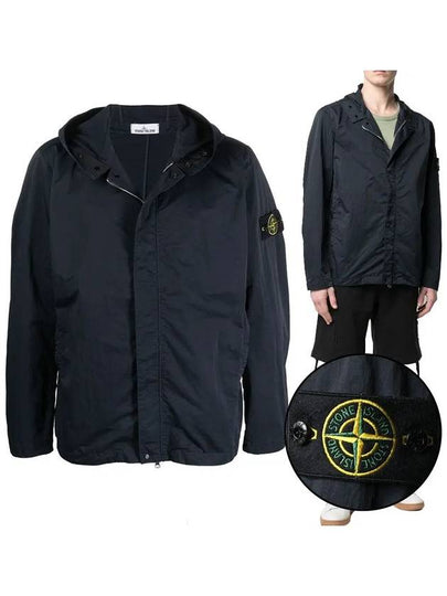 Wappen Patch Nylon Batavia Zip Up Jacket Navy - STONE ISLAND - BALAAN 2