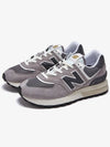 574 Legacy Low Top Sneakers Grey - NEW BALANCE - BALAAN 8