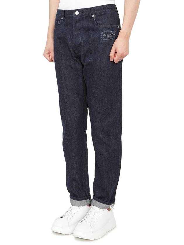 Couture Raw Cotton Twill Jeans Blue - DIOR - BALAAN 3