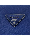 BN2764 tote bag - PRADA - BALAAN 4