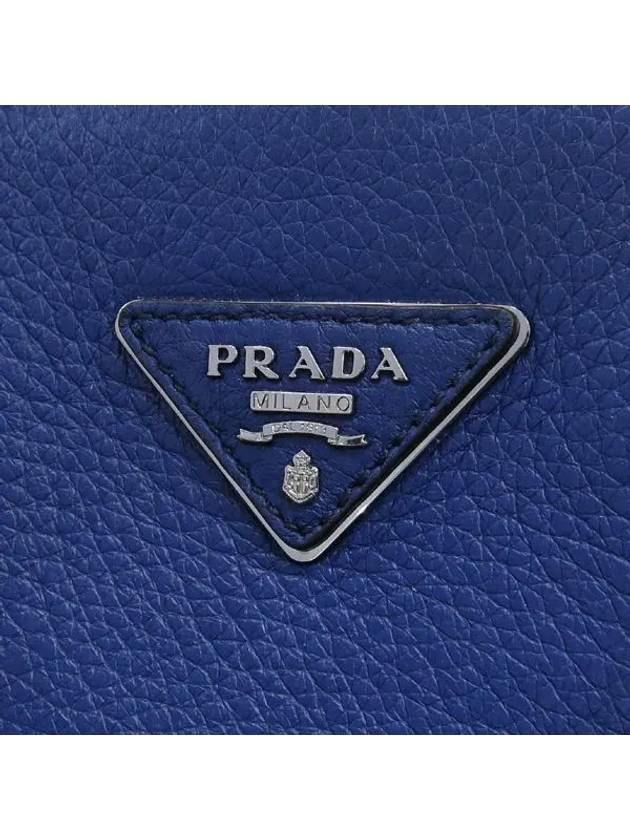 BN2764 tote bag - PRADA - BALAAN 4