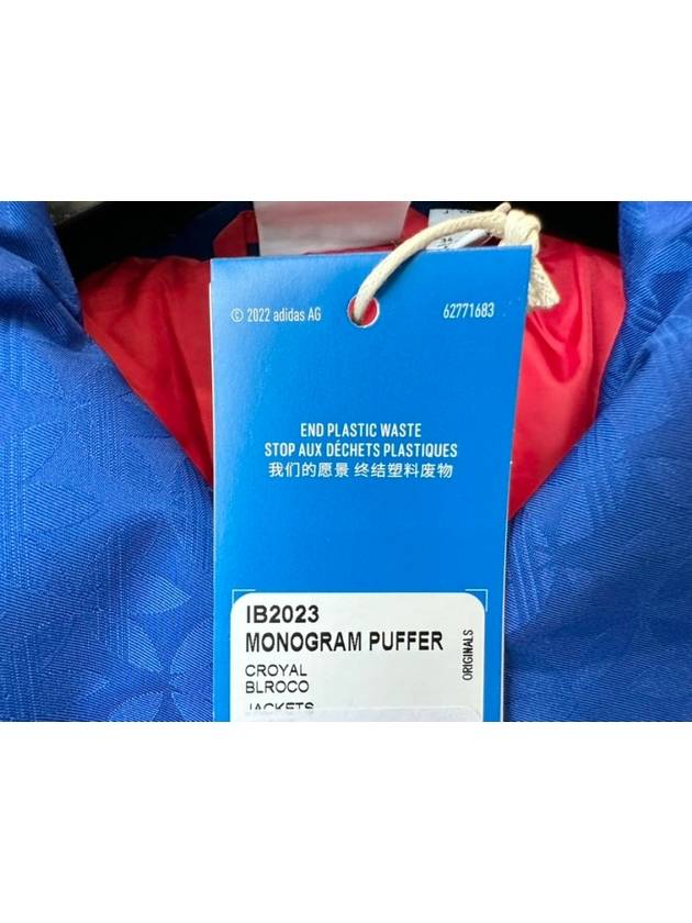 Monogram puffer padded jacket IB2023 blue UK8 - ADIDAS - BALAAN 5