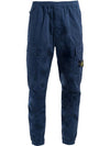 Stretch Cotton Wool Satin Cargo Pants Navy - STONE ISLAND - BALAAN 1