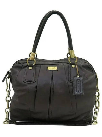 15339 2 WAY bag - COACH - BALAAN 2