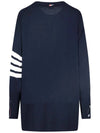 4 Bar Crew Neck Merino Wool Pullover Knit Top Navy - THOM BROWNE - BALAAN 3