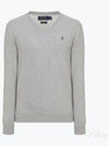 V-neck logo embroidery sweater 710670789002 - POLO RALPH LAUREN - BALAAN 2