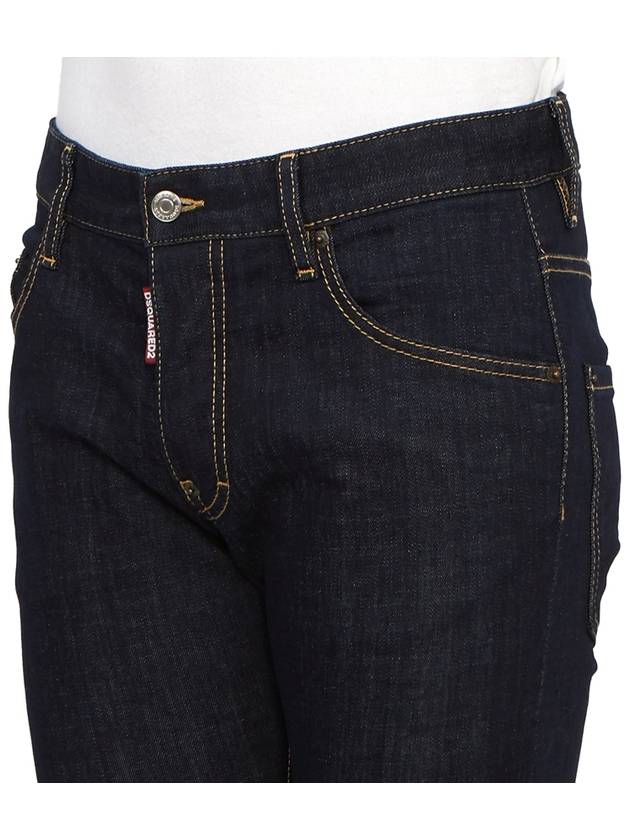 Dark Rinse Wash Skater Denim Jeans Blue - DSQUARED2 - BALAAN 8