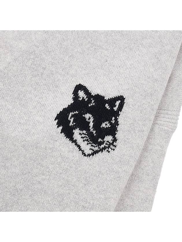 Maison Kitsune Women's Foxhead Logo Knit LW00815KT1063 LGM - MAISON KITSUNE - BALAAN 6