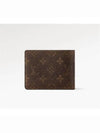 Multiple Monogram Order Half Wallet Brown - LOUIS VUITTON - BALAAN 4