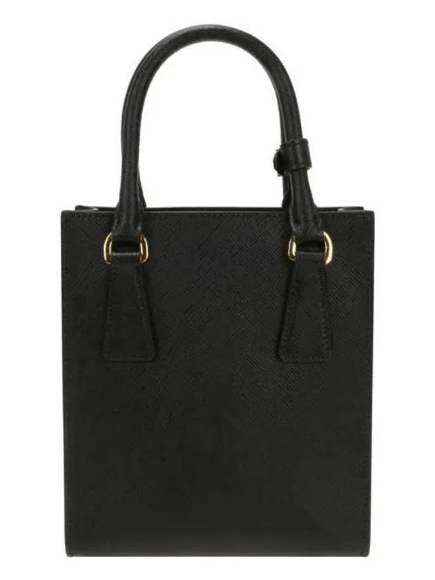 Triangular Logo Saffiano Leather Tote Bag Nero - PRADA - BALAAN 4