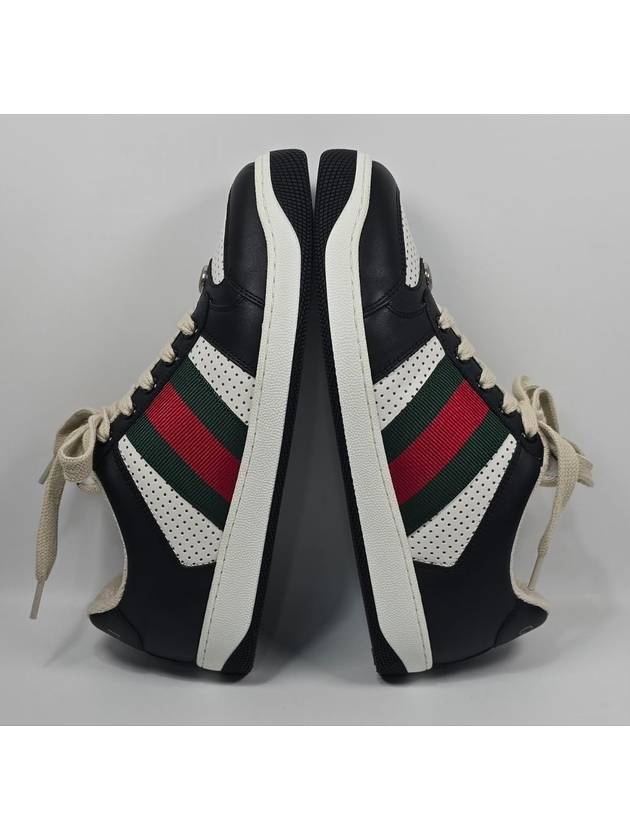 Screener leather sneakers 240 - GUCCI - BALAAN 3