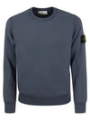 Wappen Patch Garment Dyed Sweatshirt Avio Blue - STONE ISLAND - BALAAN 2