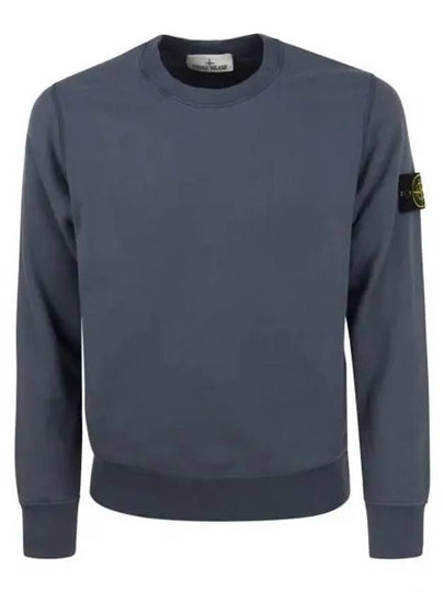 Wappen Patch Garment Dyed Sweatshirt Avio Blue - STONE ISLAND - BALAAN 2