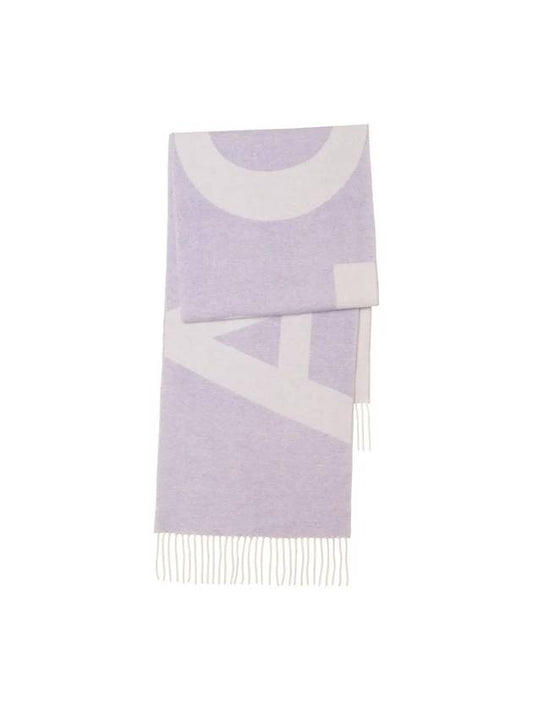 Malo muffler purple - A.P.C. - BALAAN.