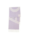 Maro Big Logo Muffler Purple - A.P.C. - BALAAN 1