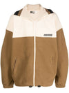 Maltih Fleece Zip-Up Jacket Khaki - ISABEL MARANT - BALAAN 1