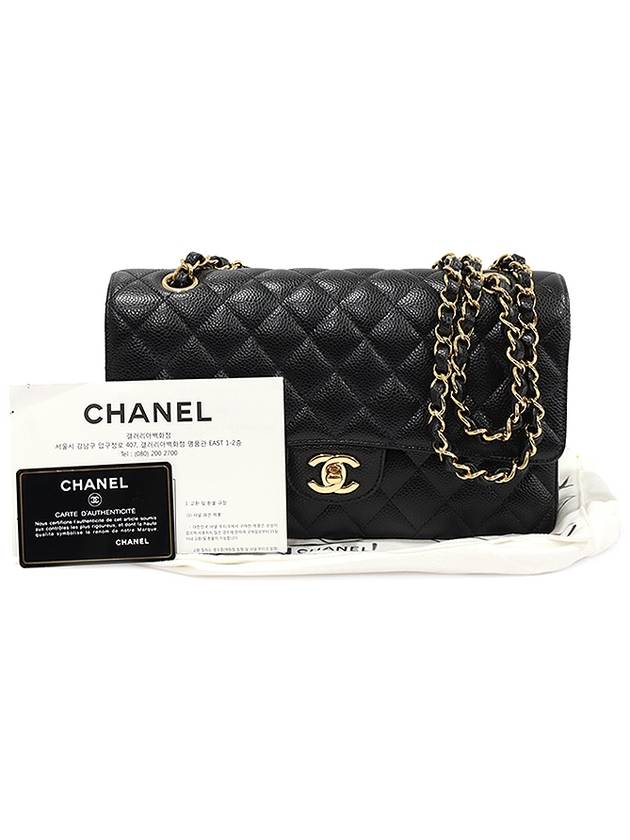 A01112 Black Caviar Gold Chain Classic Medium Flap Shoulder Bag No 25 - CHANEL - BALAAN 2