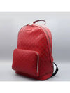 406370 Backpack Bag - GUCCI - BALAAN 3