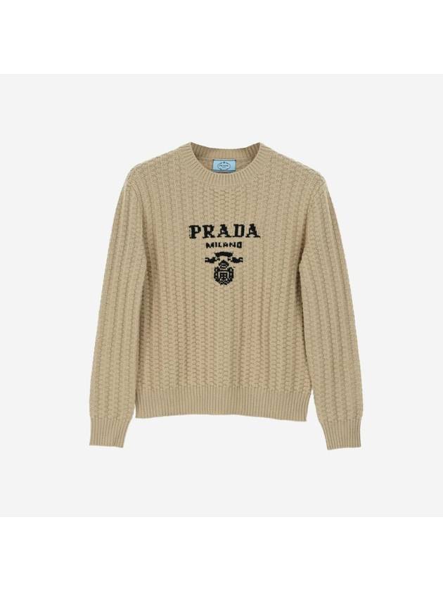 Crewneck Cashmere Knit Top Beige - PRADA - BALAAN 1