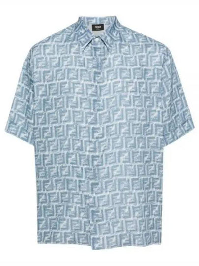 FF Linen Short Sleeve Shirt Blue - FENDI - BALAAN 2