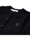 Bold Fox Head Patch Regular Cardigan Black - MAISON KITSUNE - BALAAN 7