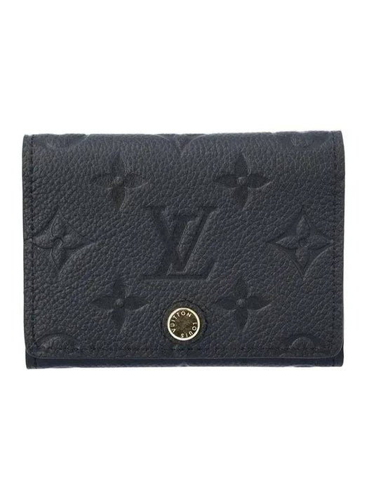 Monogram Embossed Leather Business Card Wallet Black - LOUIS VUITTON - BALAAN 1