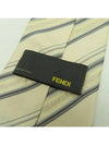 Silk tie fashion accessories - FENDI - BALAAN 2