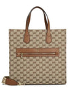 Monogram Jacquard Tote Bag Beige - MICHAEL KORS - BALAAN 2