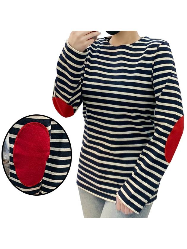 Meridien Mode Elbow Patch Striped Long Sleeve T-Shirt Marine Ecru - SAINT JAMES - BALAAN 2