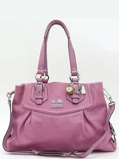 14574 2 WAY bag - COACH - BALAAN 2