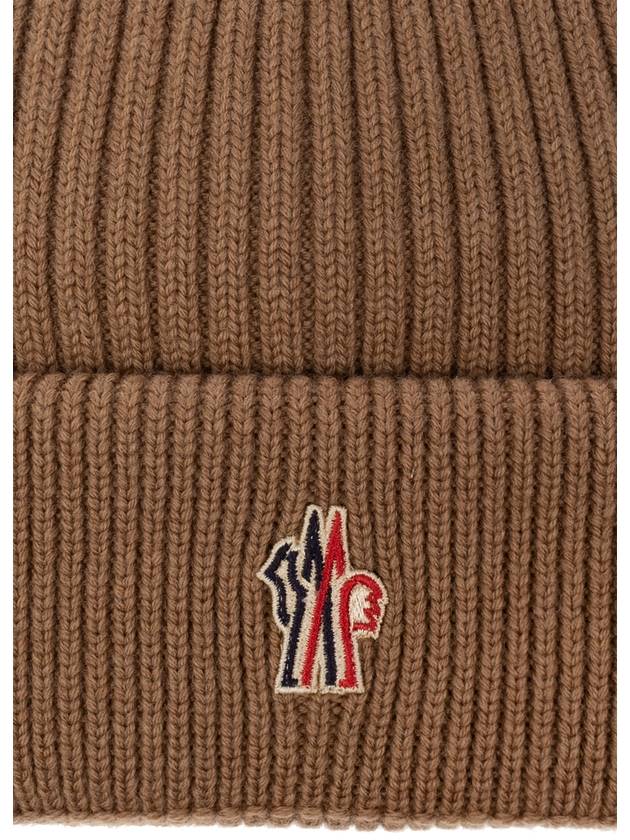 Moncler Grenoble MONCLER GRENOBLE APRES-SKI, Men's, Brown - MONCLER - BALAAN 4