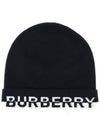 Cashmere Logo Beanie Black - BURBERRY - BALAAN 3