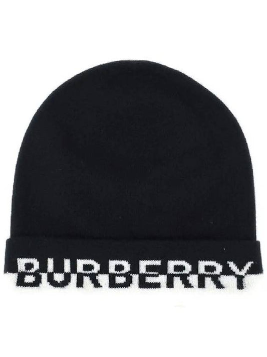 cashmere logo beanie black - BURBERRY - BALAAN 2