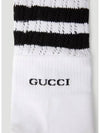 Striped ankle side logo technical blend knit socks - GUCCI - BALAAN 3