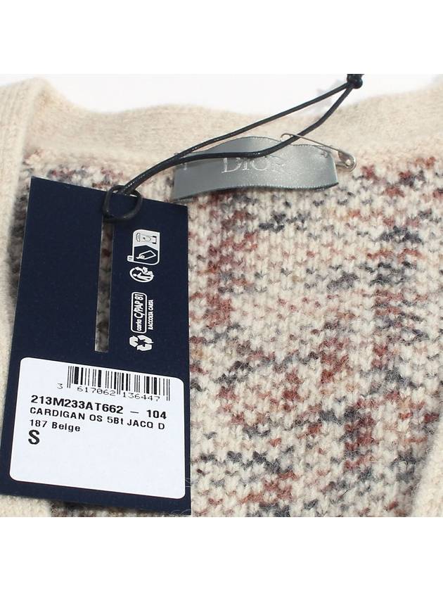 Oblique Wool Jacquard Cardigan Beige Brown - DIOR - BALAAN 6