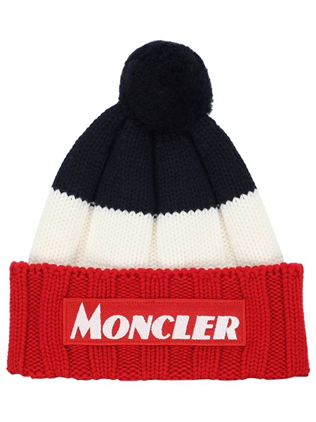 Tree Color Block Pom Pom Beanie - MONCLER - BALAAN 2