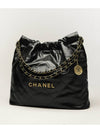 Medium Shoulder Bag Shiny Calfskin Gold Black - CHANEL - BALAAN 4