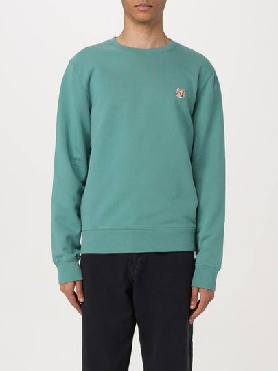 Zebra Patch Crew Neck Cotton Knit Top Green - PAUL SMITH - BALAAN 2