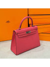 Kelly Bag Absong Palladium Hardware Pink 28 - HERMES - BALAAN 3