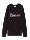 Parisienne Logo Cotton Sweatshirt Black - MAISON KITSUNE - BALAAN 1