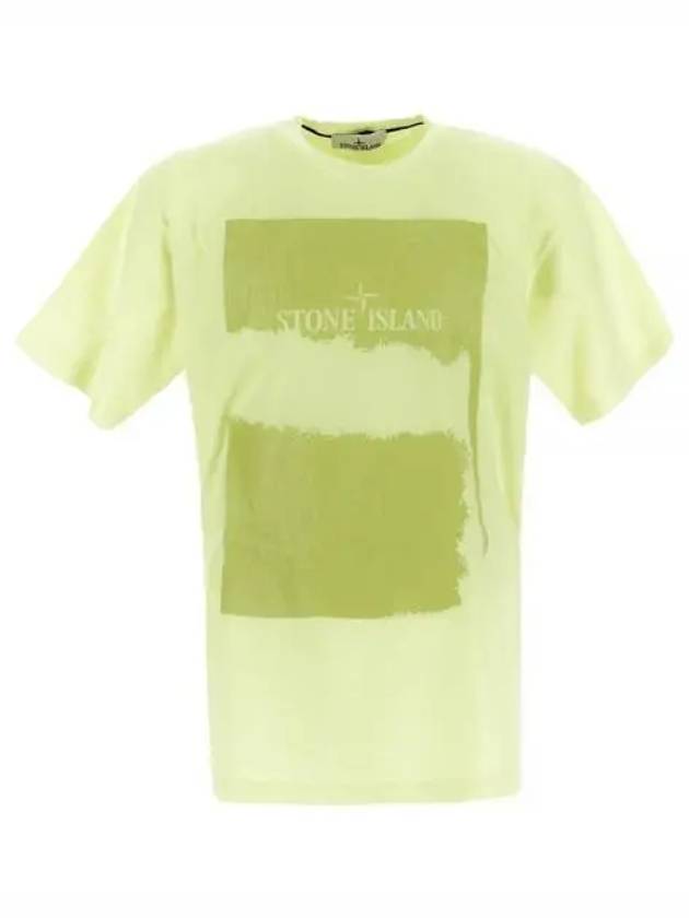 Crew Neck Cotton Short Sleeve T-Shirt Light Yellow - STONE ISLAND - BALAAN 2